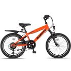 Altec Dakota 20 inch Mountainbike 7v - Fietsenconcurrent.nl Altec Dakota 20 inch Mountainbike 7v - Fietsenconcurrent.nl