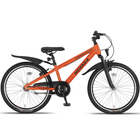 Altec Nevada 24 inch Mountainbike - Fietsenconcurrent.nl