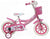 Fashion Girl 12 Inch - Fietsenconcurrent.nl